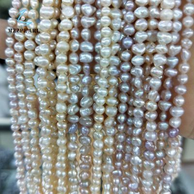small keshi pearl strands 4mm loose strands for wholesale