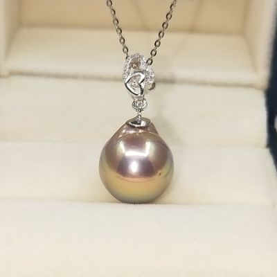 metallic freshwater cultured pearl pendant necklace